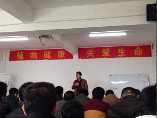 江蘇健神、上海生農(nóng)董事長來桂洽談合作