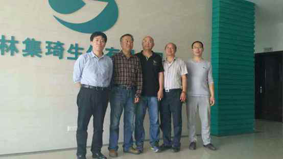 中農(nóng)大理學(xué)院教授來(lái)桂參觀(guān)考察