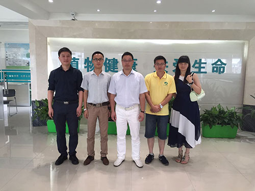 《農(nóng)資與市場(chǎng)》雜志社到訪(fǎng)桂林集琦