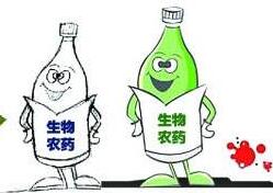 2016全球新登記或上市農(nóng)藥，附未來生物農(nóng)藥發(fā)展趨勢